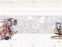 Tablet Screenshot of miryan.com.pl
